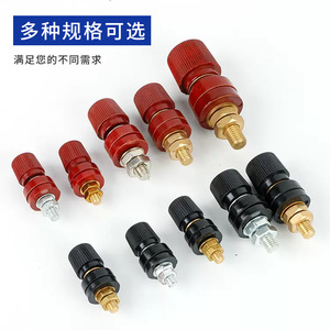 Bloque de terminales con abrazadera de cable para batería M8 M10 de plástico rojo para aplicación en camiones - Product Image 2