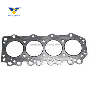 Pièces de moteur XA haute performance Joint de culasse XA pour <span class=keywords><strong>MAZDA</strong></span> Joint de culasse XA pour la vente en gros - Product Image 5