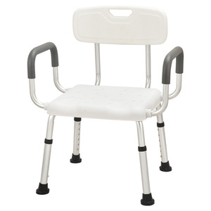 Shower Chair With Backrest And Armrests 6-Speed <b>Height</b> <b>Adjustment</b> Non-Slip Bath <b>Stool</b> For Seniors - Product Image 1