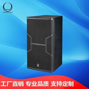 Altavoz de rango completo Trumbosound de 10 pulgadas Rs210A, audio profesional para escenarios, KTV y bares - Product Image 4