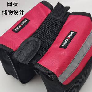 Sac de guidon de vélo de montagne tendance, grande capacité, imperméable, avec poche pour téléphone, pour le cyclisme - Product Image 5