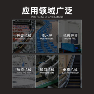 Motor ZD Zhongda 2 #   Motor Asíncrono con Freno de Eje de 22mm, Tipo Caja, Horizontal/Vertical, Reductor de Engranajes Pequeño, Monofásico/Trifásico - Product Image 4