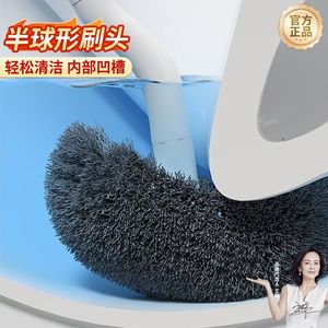 Brosse de toilette flexible à tête plate avec manche en bois, facile à nettoyer pour une utilisation en salle de bain - Product Image 3