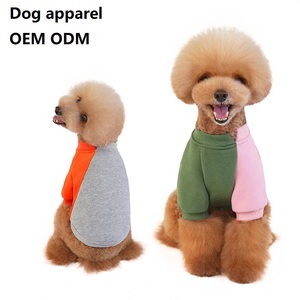เสื้อยืดสุนัข เสื้อผ้าสัตว์เลี้ยง สีตัดต่อ เสื้อสเวตเตอร์สำหรับลูกสุนัข สำหรับเฟรนช์บูลด็อก สุนัขพันธุ์เล็กและกลาง เสื้อผ้าสัตว์เลี้ยงขายส่ง เนื้อผ้านุ่ม - Product Image 1