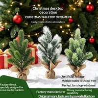 Nouveaux mini-sapins de Noël multi-styles pour présentoir de bureau ou de fenêtre, base en toile de jute avec traitement antidérapant, fabriqués en PE, sapins de Noël artificiels
