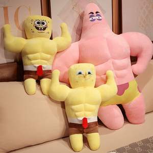 Peluche géante de dessin animé Kawaii <span class=keywords><strong>Bob</strong></span> l'éponge Patrick Star, jouet en peluche animé - Product Image 3
