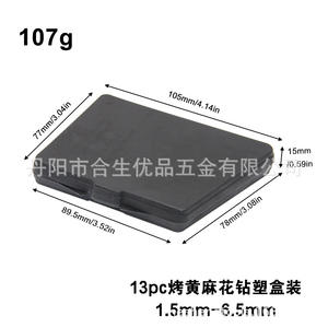 Broca helicoidal Mr Drill de 1.5-4.0 mm con vástago recto, acabado dorado, para perforación de metal, longitud de 72 mm - Product Image 3