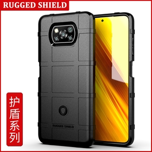 Antiurto tpu cassa del telefono mobile per <span class=keywords><strong>Xiaomi</strong></span> <span class=keywords><strong>Poco</strong></span> <span class=keywords><strong>X3</strong></span> NFC <span class=keywords><strong>cover</strong></span> posteriore - Product Image 3