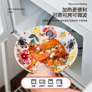 Bol à salade en céramique occidental au <span class=keywords><strong>prix</strong></span> d'usine, bol à fruits pour la maison avec <span class=keywords><strong>double</strong></span> poignée, bol à pâtes, bol à mélanger les salades, vaisselle - Product Image 3