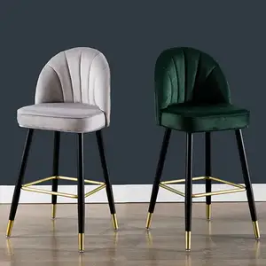 Wohn möbel Modern bar Hocker Stühle Metall Barhocker Stuhl