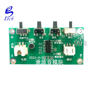 Kit de Bricolaje: Radio Grabadora con Placa PCB, Juguete Educativo para Estudiantes, Chip de Grabación de Audio, Solución para Alterar el Timbre de la Voz - Product Image 1