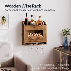 Estante de vino de madera para montar en la pared con almacenamiento para corchos y soporte para copas para uso doméstico - Product Image 3
