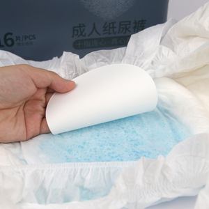 オーガニック大人用おむつ使い捨て品質甘やかしコマーシャルを販売することをお勧めします - Product Image 2