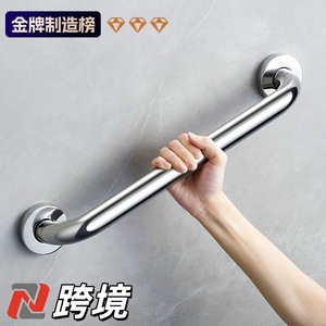 Barre d'appui en acier inoxydable Hanmeng 40 cm, barre de sécurité pour salle de bain pour personnes âgées et handicapées, avec vis et chevilles. - Product Image 3