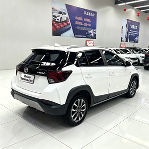 โตโยต้า ยาริส L X 1.5L CVT Luxury PLUS ปี <span class=keywords><strong>2022</strong></span> พวงมาลัยซ้าย มือสอง รถเชื่อถือได้ - Product Image 6