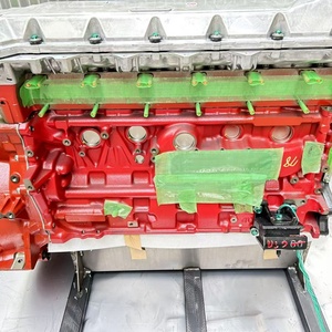 Moteur XUNPO neuf 19000-EVD90 J6-27841 J08EVD pour excavatrice sur chenilles - Product Image 2