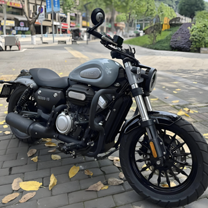 Concesionario de motocicletas antiguas chinas - Product Image 3