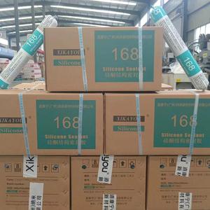 Prezzo di fabbrica <span class=keywords><strong>Silicone</strong></span> sigillante all'ingrosso NP impermeabile salsiccia strutturale <span class=keywords><strong>Silicone</strong></span> sigillante da costruzione 600 ML - Product Image 2