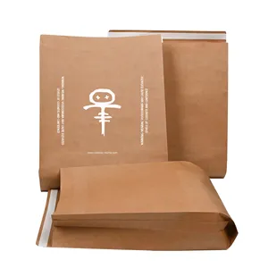 热卖产品a4纸板信封邮寄袋，用于放置光盘dvd书籍手册运输促销物品