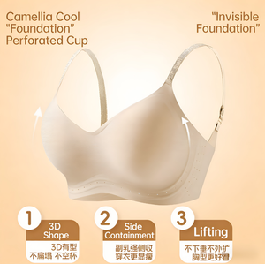 Soutien-gorge liquide nude pour <span class=keywords><strong>femme</strong></span>, anti-affaissement et rafraîchissant, sous-vêtement confortable - Product Image 5