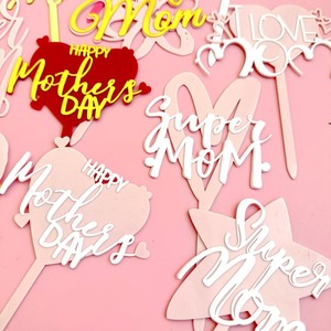 Nouveau Topper de Gâteau en Acrylique Double Couche en Forme de Cœur pour la Fête des Mères - « Maman, je t'aime » / « Super maman » / « Joyeuse Fête des Mères » - Product Image 1