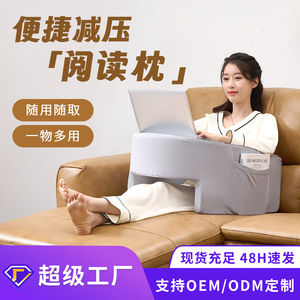 U <b>Shape</b> Reading <b>Pillow</b> Light Gray Cotton Ergonomic Support For Leisure Office Outdoor Use - Product Image 2