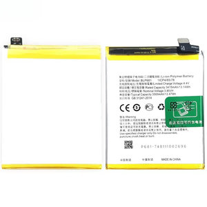 แบตเตอรี่โทรศัพท์มือถือลิเธียมแบบชาร์จได้ BLP681 คุณภาพสูง 3.85V สำหรับ OPPO R17/F9 มีสินค้าในสต็อก - Product Image 2
