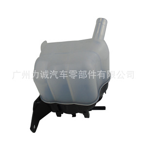 Tanque de Expansión de Agua con Tapa Explorer AG1Z8A080S AG138A080SA AG1Z8A080C - Product Image 2