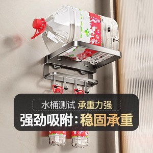 Estante de baño con ventosas y ganchos para almacenamiento en el lavabo, montaje en pared, rectangular, duradero, 4 ganchos - Product Image 4