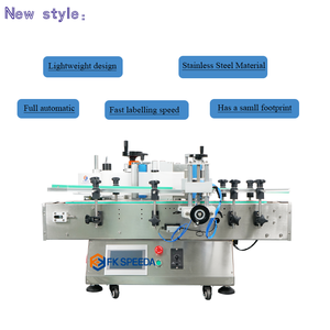 Máy tính để bàn Máy dán nhãn vòng hình dạng xi lanh chai tự dính máy dán nhãn Máy nhãn cho lớn lọ - Product Image 4