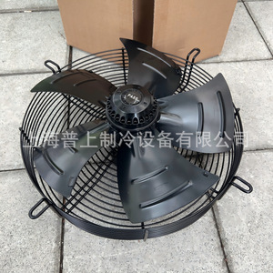 Ventilateur axial à rotor externe 48 pouces 440V-480V pour refroidissement marin YSWF74L47P4-470N-400S - Product Image 2