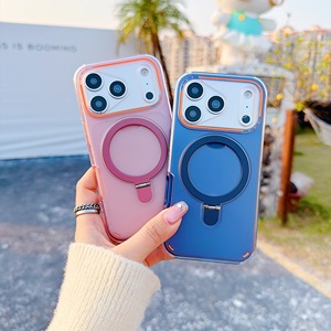 Coque de téléphone antichoc 2-en-1 TPU+PC avec support magnétique à 360 degrés pour iPhone 17 Pro Max 17 Air - Product Image 4