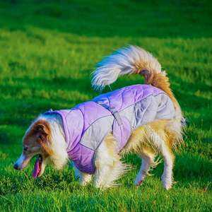 नए पालतू कपड़े शरद ऋतु सर्दियों में मध्यम और बड़े कुत्तों के लिए गर्म पर्यावरण अनुकूल कपास ठोस कोट - Product Image 3