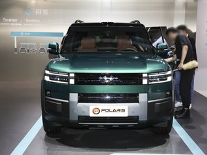 2026 Fangchengbao Ti7 EV 675KM 4WD Flash Charge Edition Green Hills Grand SUV Tout-Terrain Véhicule Électrique Pur pour l'Exportation - Product Image 2