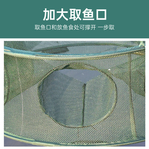 JUQIWANG Round Fishing Cage Foldable Polyethylene Trap Nets For Fish Shrimp Crab Eel Catching - Product Image 5