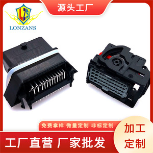 Conector de plástico para ECU automotriz de 48 pines, enchufe y toma macho y hembra para automóvil DT04 3P P007 - Product Image 5