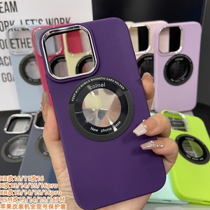 เหมาะสำหรับ <span class=keywords><strong>Apple</strong></span> XR เพื่อ16Pro การดูดแม่เหล็ก X เพื่อ14Pro xsmax ใหม่ถึง15PROMAX เคสโทรศัพท์11ถึง16 - Product Image 3