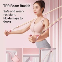 Bande de traction élastique multifonctionnelle pour yoga à domicile, entraîneur de fitness à poulie, pour ouvrir les épaules et affiner le dos, en PP