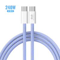 Câble de données tressé en nylon Miccell 240W 3A à charge rapide Type-C vers Type-C pour MacBook Pro, ordinateur portable et imprimante