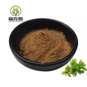 Kruidenplantenextract, voedingskwaliteit, bulk <span class=keywords><strong>Bacopa</strong></span> <span class=keywords><strong>Monnieri</strong></span>-<span class=keywords><strong>extract</strong></span>, Bacosides, <span class=keywords><strong>Bacopa</strong></span> <span class=keywords><strong>Monnieri</strong></span>-<span class=keywords><strong>extract</strong></span>, Bacopasides poeder - Product Image 3