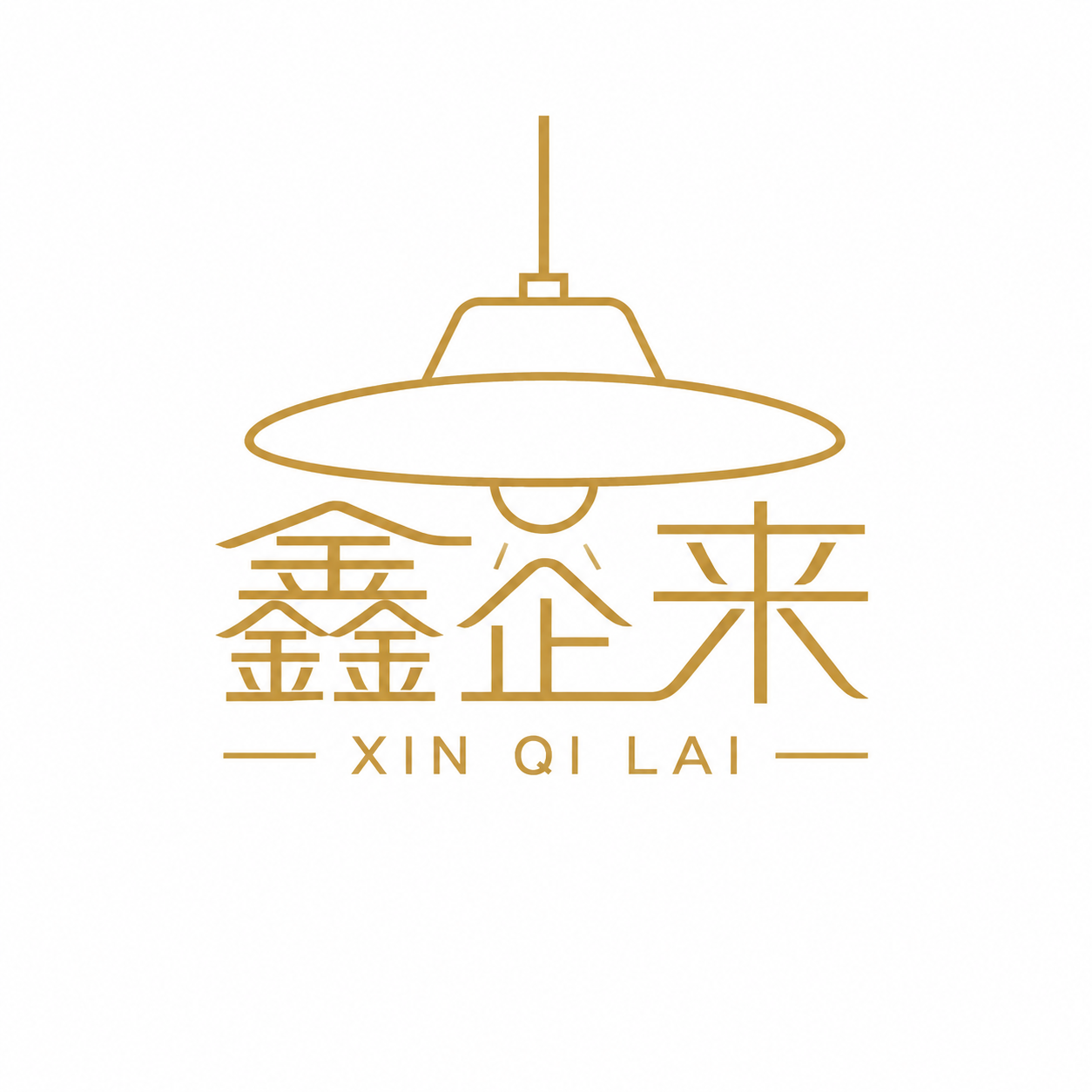 Zhongshan Xinqilai Lighting Co., Ltd. logo