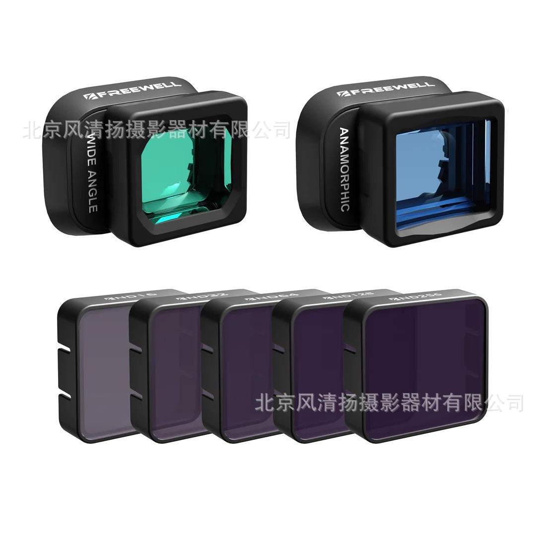 Fw-mn4-anmwand wide angle movie exclusive additional nd package