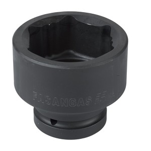 ประแจซ็อกเก็ตฟาซังกัส 5.5 มม. หัวหกเหลี่ยมเมตริก เครื่องมือซ่อมยานยนต์ - Product Image 1