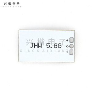 Xingkai Electronics 5.8G Radar Module <b>Led</b> Microwave <b>Motion</b> <b>Sensor</b> Smart Home <b>Lighting</b> Control Board - Product Image 2