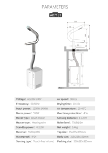 <span class=keywords><strong>Sèche</strong></span>-<span class=keywords><strong>mains</strong></span> à air pulsé haute vitesse 2-en-1 AK7131 sans contact à capteur infrarouge en acier inoxydable 304 pour hôtels et foyers - Product Image 3