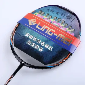 Excellent top quality high technology H.M. Graphite Linghmei Badminton Racket for professional player(Lingmei-C8)