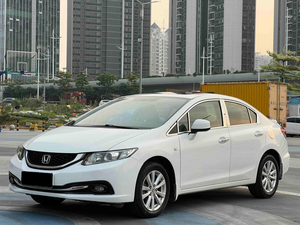 <span class=keywords><strong>Honda</strong></span> <span class=keywords><strong>Civic</strong></span> <span class=keywords><strong>2014</strong></span> Blanco en Buen Estado, 1.8L Automático, Auto de <span class=keywords><strong>Segunda</strong></span> <span class=keywords><strong>Mano</strong></span>, Exportación de Autos Usados - Product Image 3