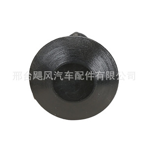 Clip de compteur kilométrique Honda Accord 90108SW3003, fixation en plastique pour réparation, pièce de rechange - Product Image 4