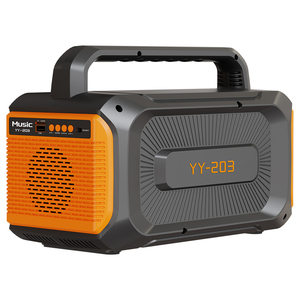 YY-203 Banco de Energía Multifunción de 200W con Radio FM y Ranura para Tarjeta TF para Emergencias en el Hogar y Viajes - Product Image 3