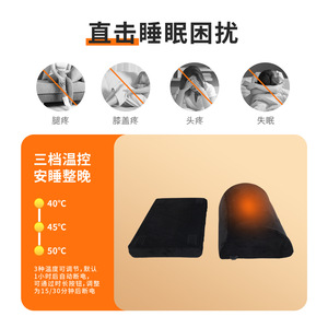 แผ่นรองเท้าอุ่น Saien ขนาด 40x26x19 ซม. ปรับอุณหภูมิได้ ใช้พลังงานจาก USB เครื่องทำความร้อนเท้าสำหรับสำนักงาน - Product Image 4